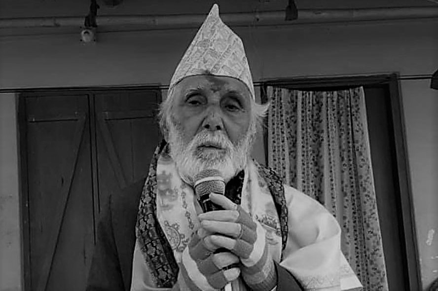 Sajilo Khoj